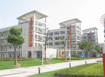 上海建平中学
