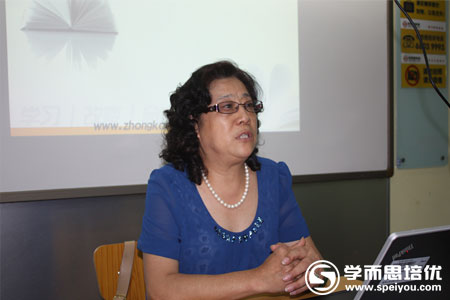 了解新初三化学学习,走进神奇的化学世界