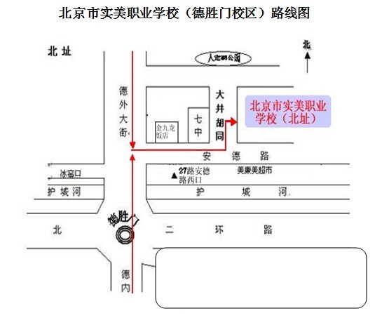 学校路线图 手绘