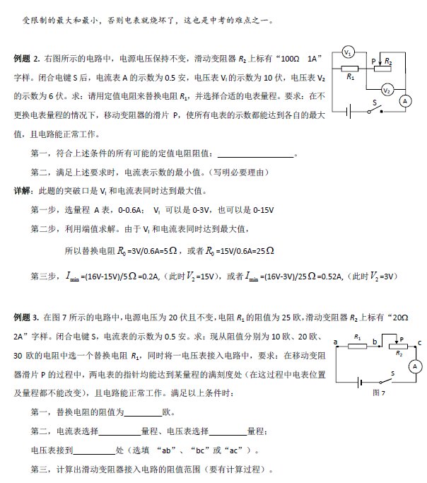 Ϻп늌W(xu)