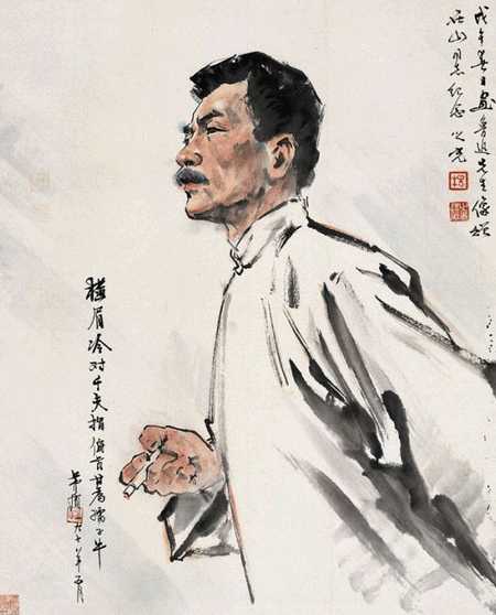  鲁迅 作品 原文 --《从百草园到三味书屋》(人教版