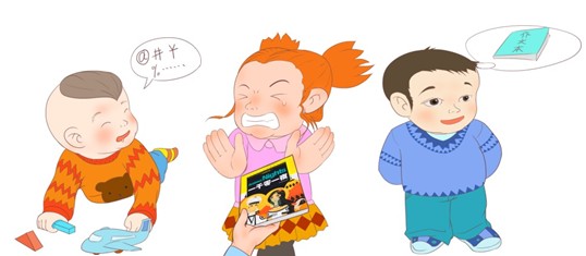 2014年寒假东学堂语文三年级招生简章