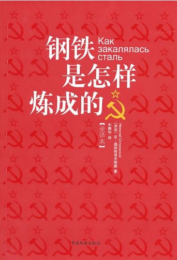 三年级口风琴简单谱子