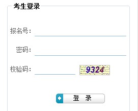 2014걱պWɿԃ