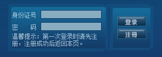 2014ЇʯʹW(A|)ɿԃ
