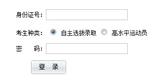 2014Ͼ]늴Wɿԃ