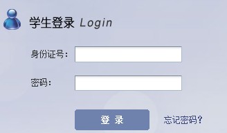2014ϾWɿԃ