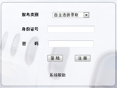 2014ϾպWɿԃ