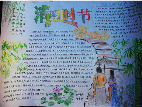2014(ji)ֳ(bo)ʽ