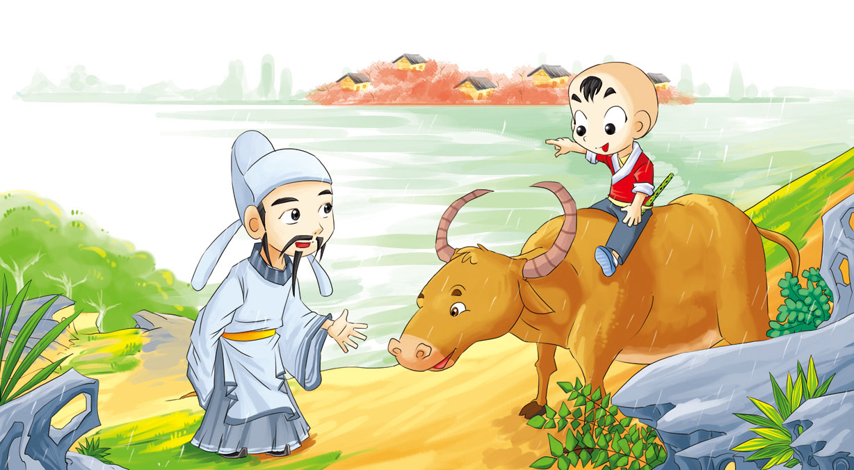小学必背古诗70首【精华版】图片