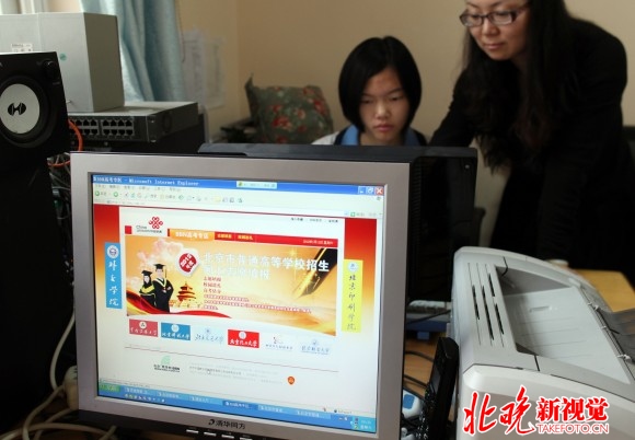 2015�����߿���������Щ�仯