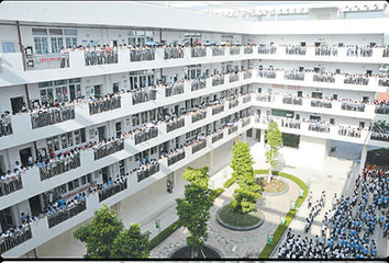 【数读中学】深圳市西乡高级中学基本信息全方位解