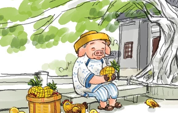 表情粤语静静看着你表情包吃真好图片
