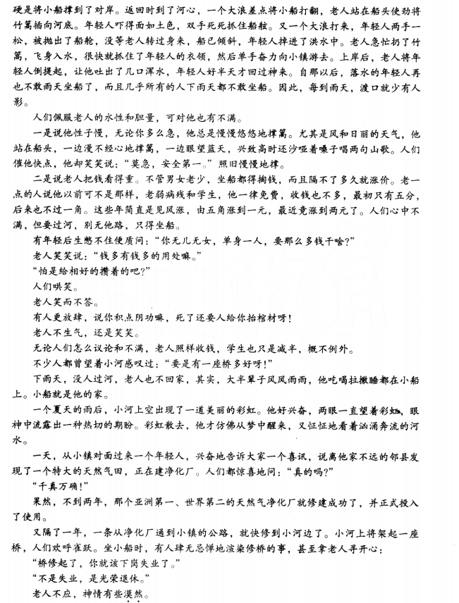 �����к�����2015-2016�����������ĩ����