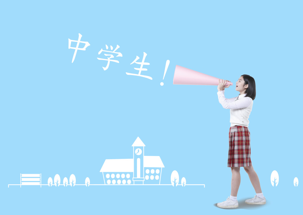 【2016中考】中考体检当天要注意哪些问题?_南京智康1对1