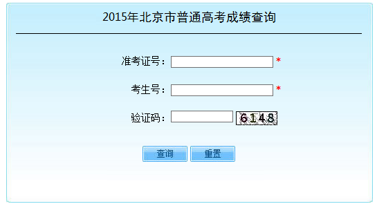 2016߿ɿԃ