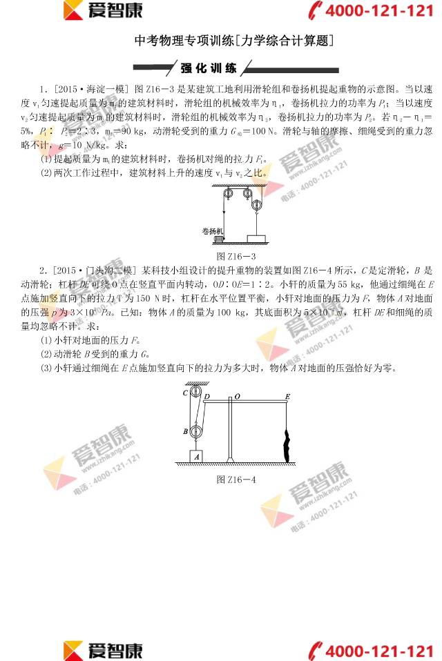 п팣Ӗ[WC}