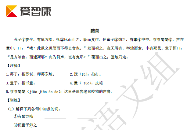 �����ǿ�  �������Ķ�