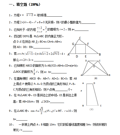 Ϻ⸽г(sh)W(xu)\ԇ}