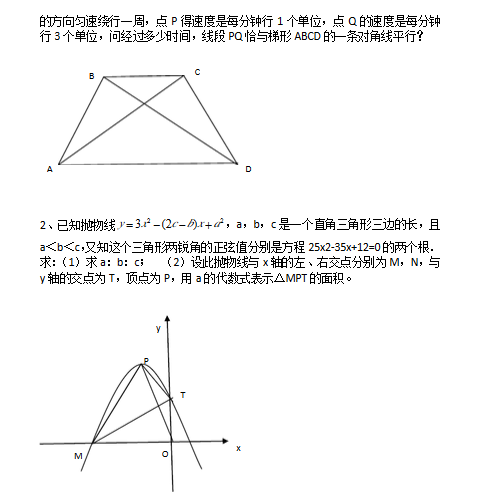 Ϻ⸽г(sh)W(xu)\ԇ}