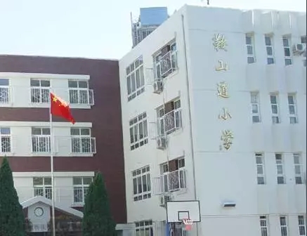 私立小学排名