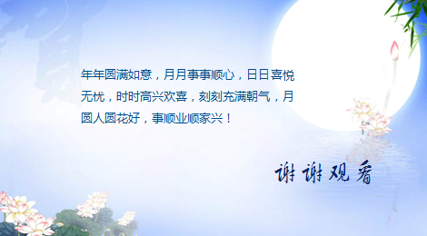  ppt (2)