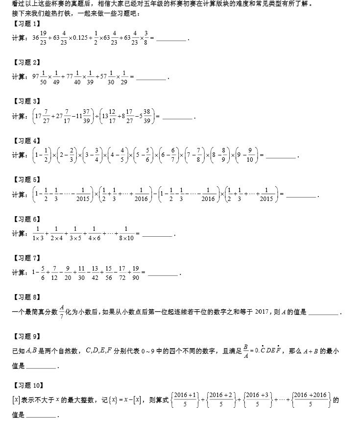 Ϻ꼉(j)ȫ(sh)W(xu)Ո(qng)?jin)\\}©a(b)ȱ}