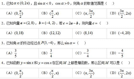 ������һ��ѧ��ϰ����