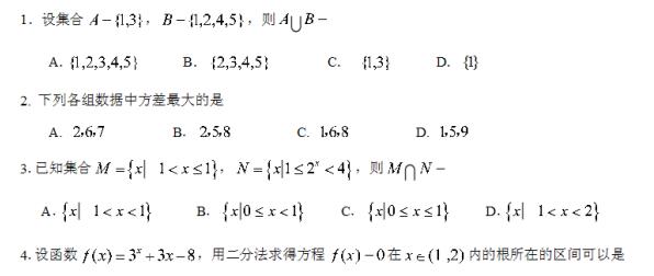 ������һ��ѧ����Ŀ