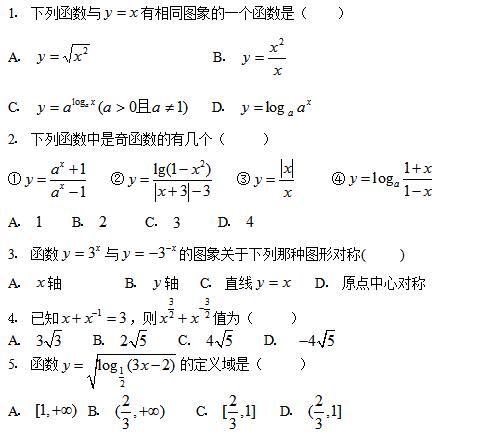 ������һ��ѧ����ѵ��