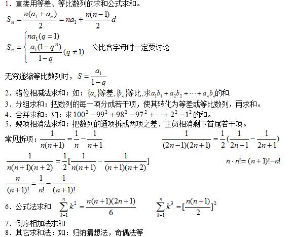 ����������ѧ�������