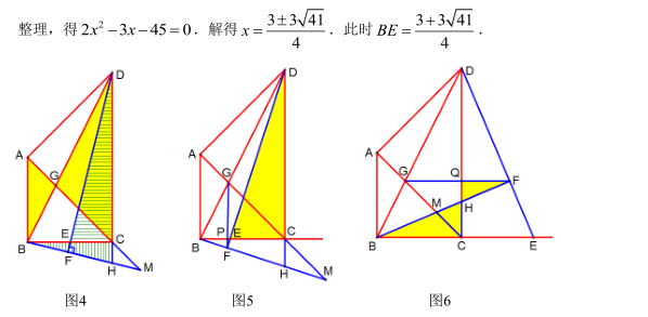 2016Ϻ^(q)hһģ(sh)W(xu)25}R