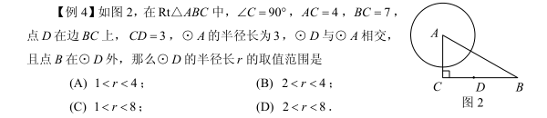 2017Ϻп(sh)W(xu)V֪RcY(ji)}