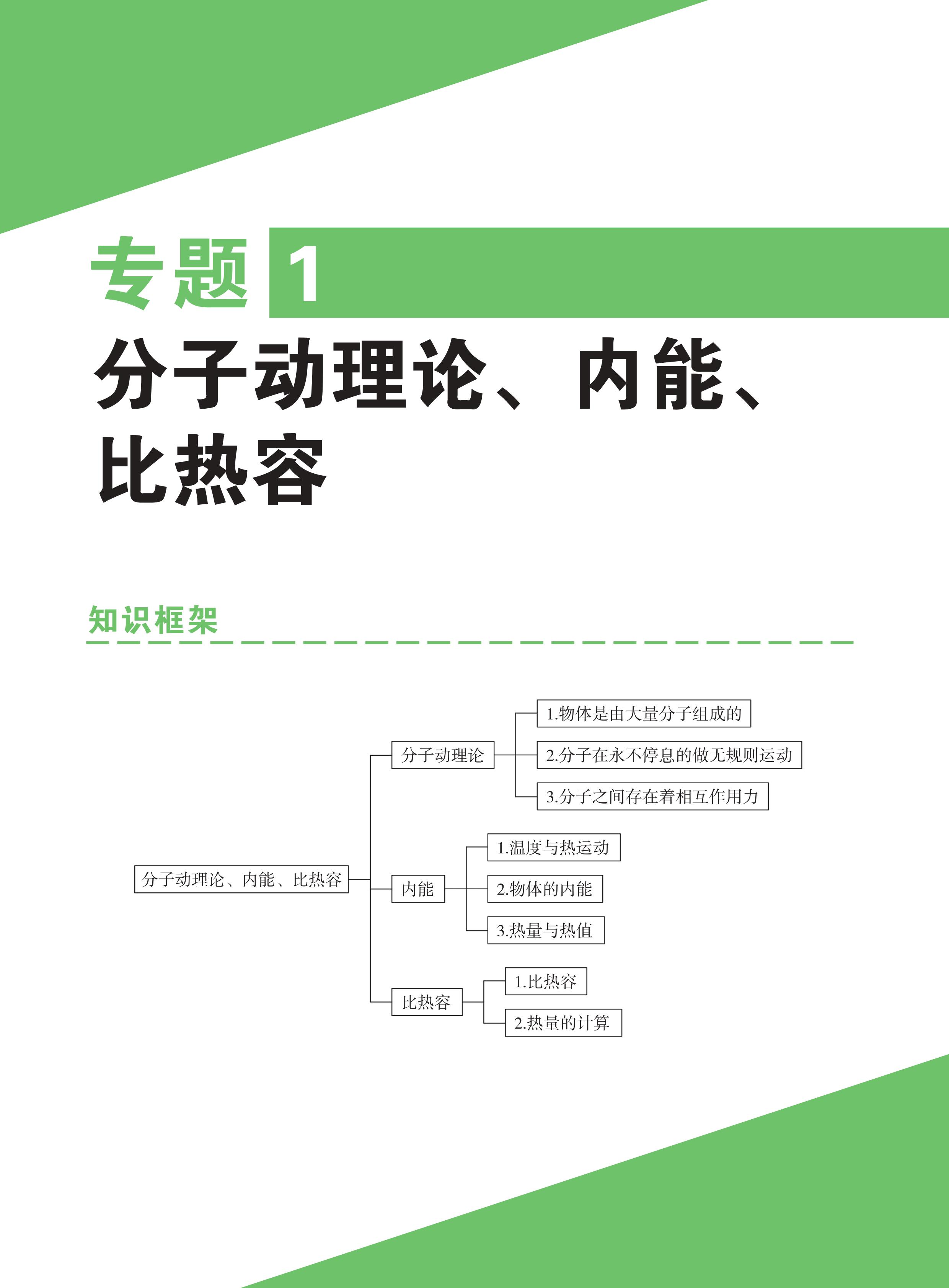 2017ϺпӄՓe}