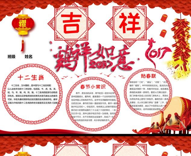 2017괺ϴȫ