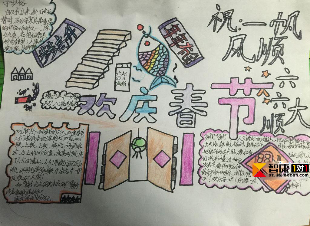 20ڶֳ