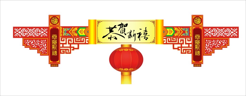 2017옷(l)Ĵ(ji)300