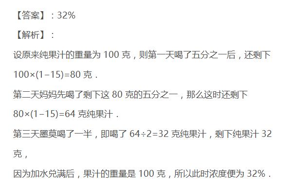 СW(xu)꼉(j)СW(xu)(sh)W(xu)ÿһ2.15Ȇ}