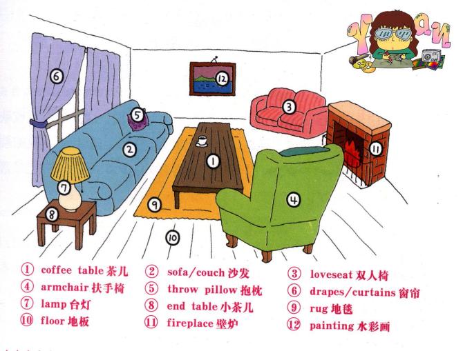 看萌图学英语之家具篇_南京爱智康