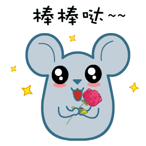 300_300gif 动态图 动图